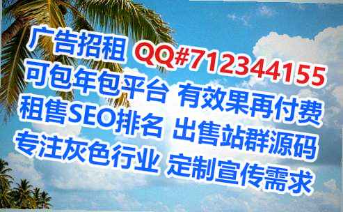 泰国卵妹精密制造公司